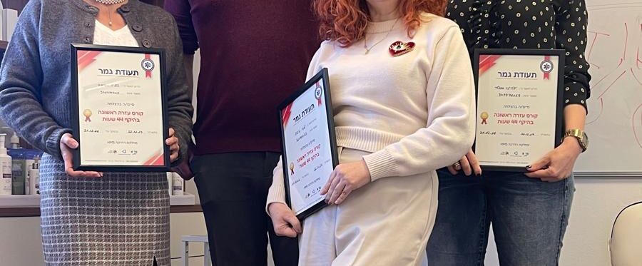 WhatsApp Image 2025-02-02 at 19.03.37 (1)