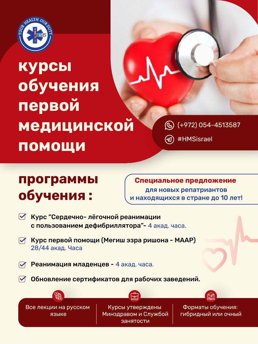 WhatsApp Image 2025-02-02 at 19.03.37